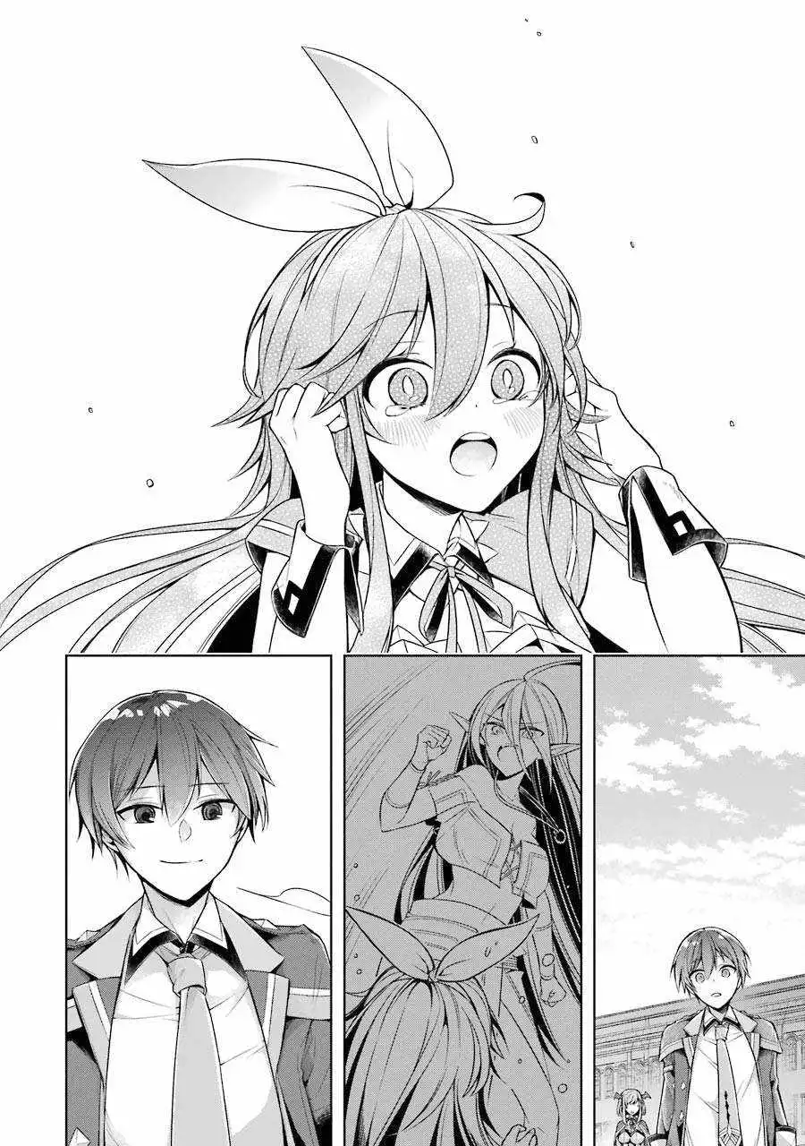 Shijou Saikyou no Daimaou, Murabito A ni Tensei suru Chapter 22 11